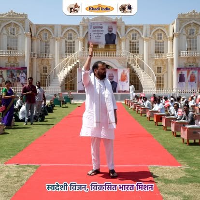 Manoj Goel at Khadi India Gramodyog event