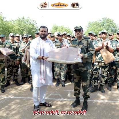 Manoj Goel honoured by BSF