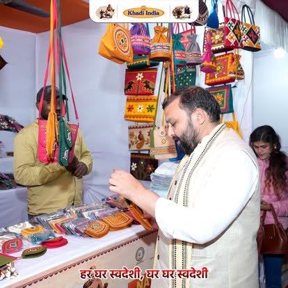 Manoj Goel at handicraft bags exhibition