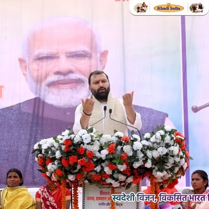 Manoj Goel addressing at Gramodyog Vikas event